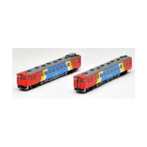 TOMIX 98927 JR キハ48-500形(うみねこ) セット [限定品]｜marus-shoji