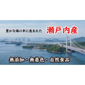 小えび アキアミ あみエビ 干しエビ 乾燥エビ...の詳細画像2