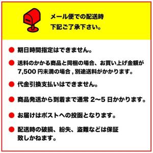 子持ちきくらげ (ししゃもきくらげ) おかず ...の詳細画像3