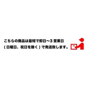 子持ちきくらげ ししゃもきくらげ ご飯のお供 ...の詳細画像5