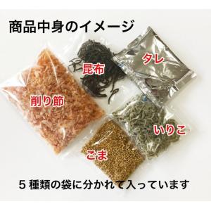 佃煮一番 100g 即席 佃煮 混ぜるだけでで...の詳細画像2