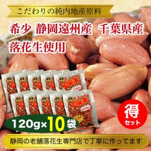 梅干し無添加 昔ながらの梅干し10kg 樽入り 和歌山県産 紀州南高梅