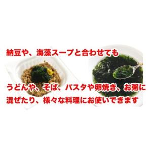 あおさ海苔 青さ海苔 40g (20g×2袋)...の詳細画像5