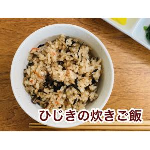 ひじき 長ひじき 国産 天然ひじき 25g お...の詳細画像5