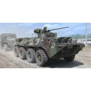 トランぺッター1/35 ロシア連邦軍 BTR-80A 装甲兵員輸送車｜marusan-hobby