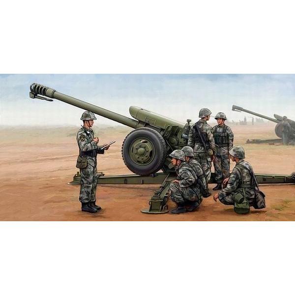 トランペッター1/35 中国軍 96式 122mm榴弾砲
