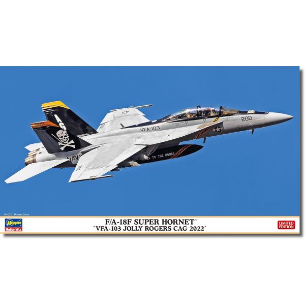 ハセガワ 1/72 アメリカ海軍 F/A-18F スーパーホーネット VFA-103 ジョリーロジャ...