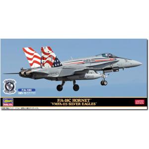 予約受付中！  ハセガワ 1/72 アメリカ F/A-18C ホーネット VMFA-115 シルバーイーグルス プラモデル 02471 (2024年5月29日ごろ入荷予定)｜marusan-hobby