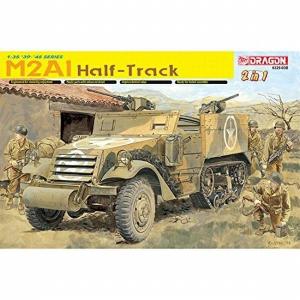 プラッツドラゴン DR6329   1/35スケール  WW.II アメリカ軍 M2/M2A1ハーフトラック  プラモデル組み立てキット  026795｜marusan-hobby