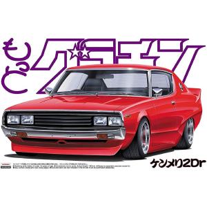 マルサンホビー - 日本車【プラモデル】（車【プラモデル】）｜Yahoo 