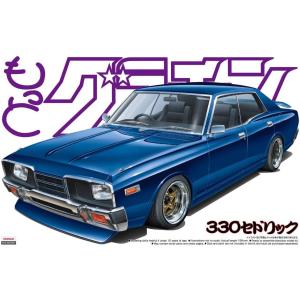 マルサンホビー - 日本車【プラモデル】（車【プラモデル】）｜Yahoo 