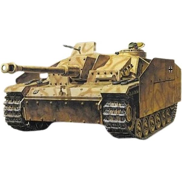 タミヤ 1/48 ミリタリーミニチュアシリーズ No.40 ドイツ陸軍 III号突撃砲G型 初期型 ...