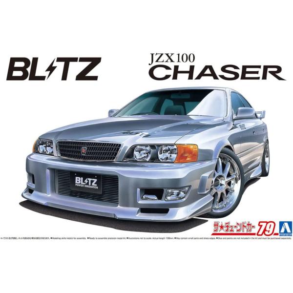 アオシマ  1/24 ザ・チューンドカーシリーズ No.79 トヨタ ブリッツ JZX100 チェイ...