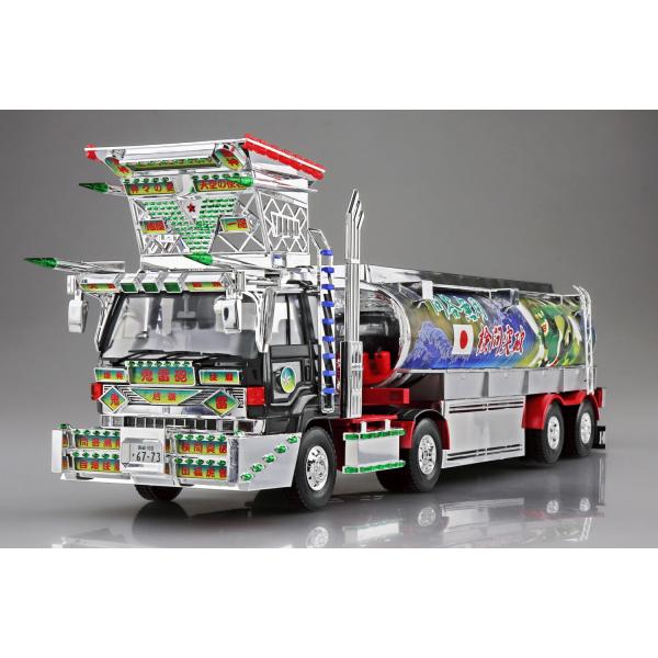 予約品！2024年12月以降！青島文化教材社 1/32スケール   鬼雷砲  プラモデル組立キット ...