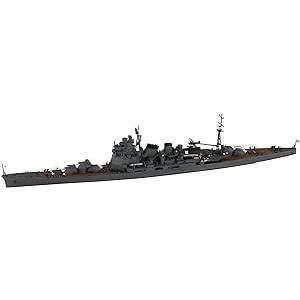 ピットロード 1/700 スカイウェーブシリーズ 日本海軍 重巡洋艦 高雄 1944/1942 全長...