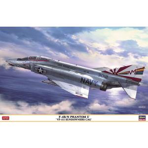 ハセガワ 1/48 F-4B/N ファントムII VF-111 サンダウナーズCAG プラモデル 07503｜marusan-hobby