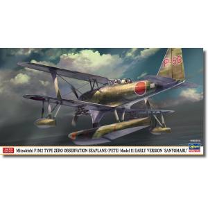 フジミ模型 1/144 14415 日本海軍 幻の超重爆撃機 富嶽 : フジミ模型