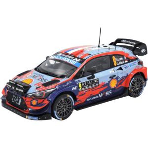 プラッツ ベルキット 1/24 ヒュンダイ i20 クーペ WRC 2020 モンテカルロラリー ウィナー プラモデル BEL021｜marusan-hobby