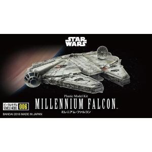 ビークルモデル 006 スター・ウォーズ ミレニアム・ファルコン   プラモデル組立キット｜marusan-hobby