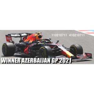 ミニチャンプス   110510711  1/18  レッド ブル レーシング ホンダ RB16B セルジオ・ペレス アゼルバイジャンGP 2021 ウィナー｜marusan-hobby