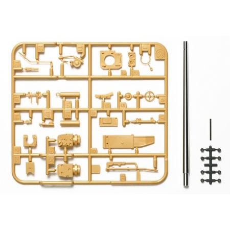 タミヤ1/35 ドイツ IV号駆逐戦車/70（V） ラング メタル砲身セット
