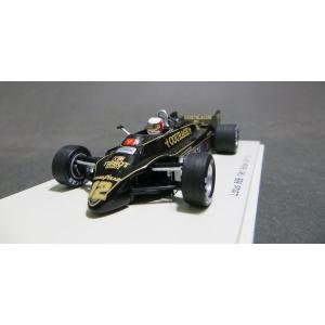 プラネックス/スパーク1/43 ロータス 88B イギリスGP 1981 #12｜marusan-hobby