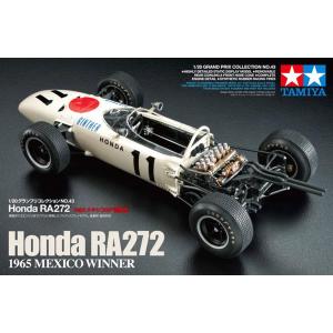 タミヤ（TAMIYA） Honda RA272 1965メキシコGP優勝車 1/20GP 20043