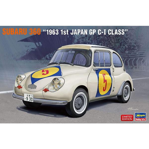 ハセガワ 1/24 スバル 360 1963 第1回 日本GP C-1クラス プラモデル組立キット ...