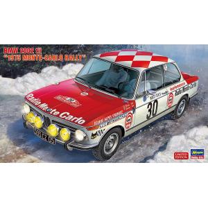 ハセガワ 1/24 BMW 2002 tii 1975 モンテカルロラリー  プラモデル組立キット  20516｜marusan-hobby