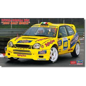 ハセガワ 1/24 トヨタ カローラ WRC 2003 ラリー モンツァ  プラモデル 組立キット  206861｜marusan-hobby