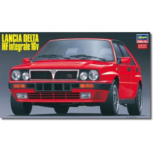 ハセガワ 1/24 ランチア デルタ HF インテグラーレ 16V プラモデル組立キット 20710