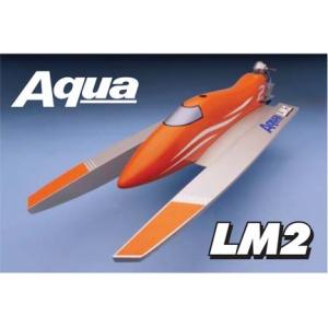 Aqua LM2 トンネル アウトボードボート レーザカット木製組立キット (キャビン別売り) OK22011｜marusan-hobby