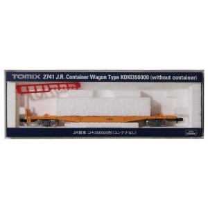 TOMIX Nゲージ コキ350000 コンテナなし 2741 鉄道模型 貨車｜marusan-hobby