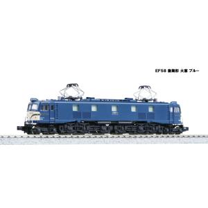 KATO  3020-1  EF58 後期形 大窓 ブルー  Nゲージ 鉄道模型｜marusan-hobby