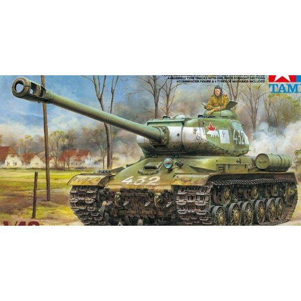 タミヤ1/48 ソビエト重戦車 JS-2 1944年型 ChKZ  プラモデル組立キット  3257...