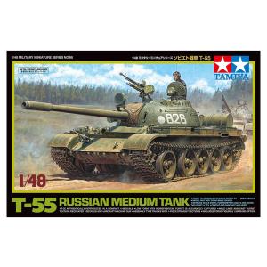 タミヤ 1/48 ソビエト戦車 T-55  プラモデル組立キット  32598｜marusan-hobby