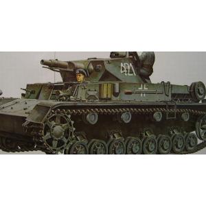 タミヤ MM96  1/35スケール   ドイツIV号戦車D型 プラモデル組立キット  995509｜marusan-hobby