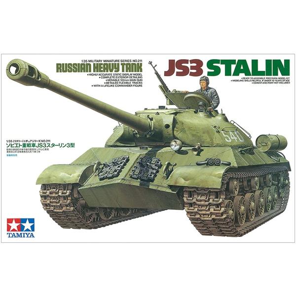 タミヤ 1/35 ミリタリーミニチュアシリーズ N0.211 ソビエト陸軍 重戦車 JS3 スターリ...