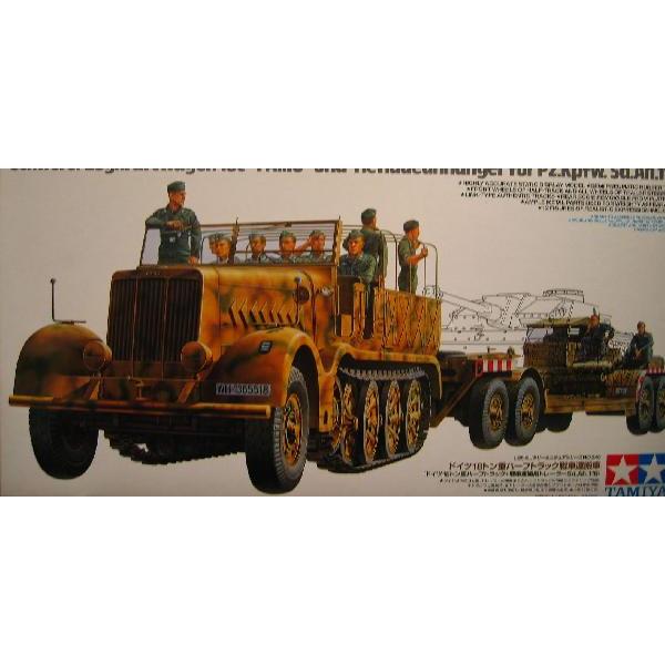 タミヤ1/35 ドイツ18t重ハーフトラック戦車運搬車