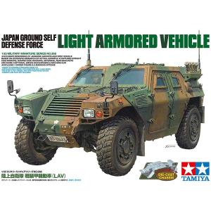 トレーラーヘッド キングハウラー タミヤ 56301 1/14電動RCビッグ
