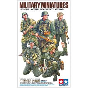 WWII ドイツ国防軍ユニフォームカラーセット 初期 (4色セット