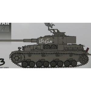 ドラゴン 1/35 中東戦争 シリア軍IV号戦車 (スペシャルエディション)｜marusan-hobby