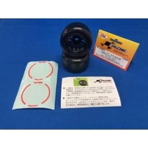 タミヤ（TAMIYA） TRF421アルミロワデッキ 42390 : マルサンホビー