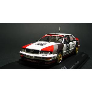 ミニチャンプス1/43 アウディV8クアトロSMS＃46’91DTM｜marusan-hobby