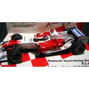 ■ミニチャンプス■1/43パナソニック トヨタ レーシング 2008 ショーカー J.トゥルーリ 'Rising Sun'【ミニカー】403080081｜marusan-hobby