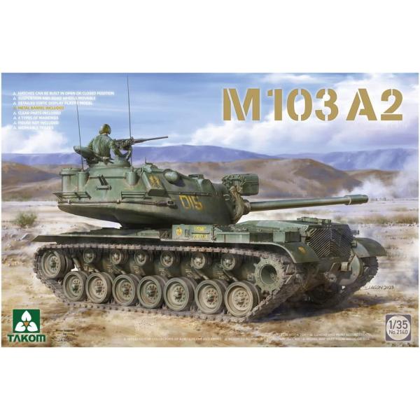 タコム 1/35 アメリカ軍 M103A2 プラモデル組立キット  TKO2140 (422587)