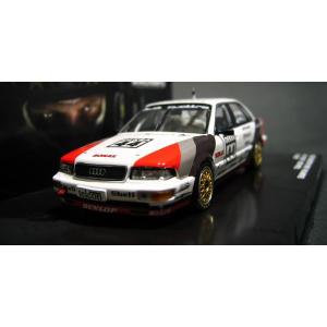 ミニチャンプス1/43 アウディ V8 "TEAM SMS" DTM 1990 チャンピオン｜marusan-hobby