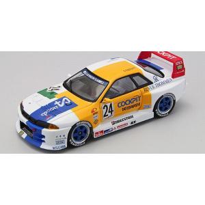 ミニカー/完成品 エブロ 1/43 カフェトレド 246 トリイ サニー B310
