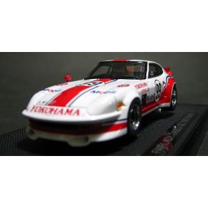 Cartrix 1/43 F1 ドライバー フィギア ミハエル・シューマッハ 1996
