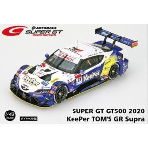 予約受付中！エブロ  45760  1/43スケール  KeePer TOM'S GR Supra SUPER GT GT500 2020 No.37    完成品ミニカー   2021年12月以降｜marusan-hobby